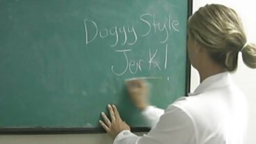 Sarah Vandella scopa anale su mamme tedesche porche una palla da yoga